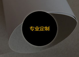 硬紙板在建材產品包裝中的應用案例